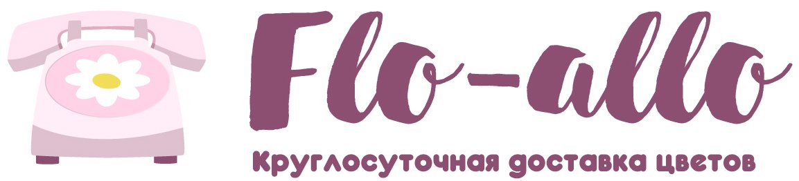 Flo-allo - Одинцово